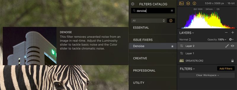 how to reduce noise luminar 2018